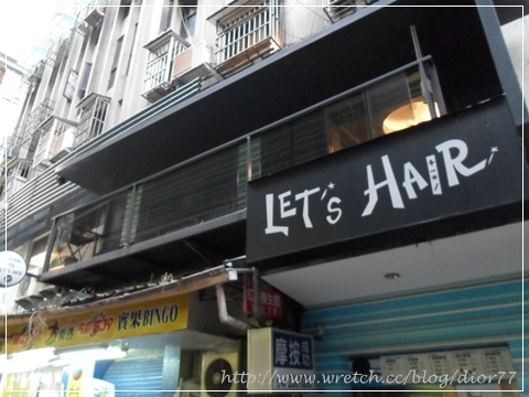 【Let's Hair】要成功偽裝假韓國人就來找Vita唄