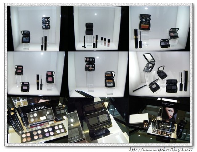 【CHANEL彩妝活動】CHANEL眼彩展