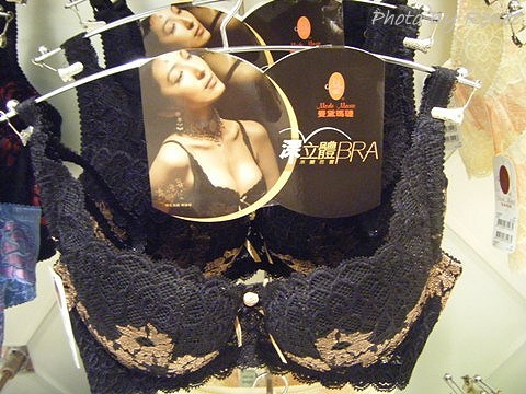 【貼身衣物】曼黛瑪蓮深立體Bra&超好穿薄紗Bra