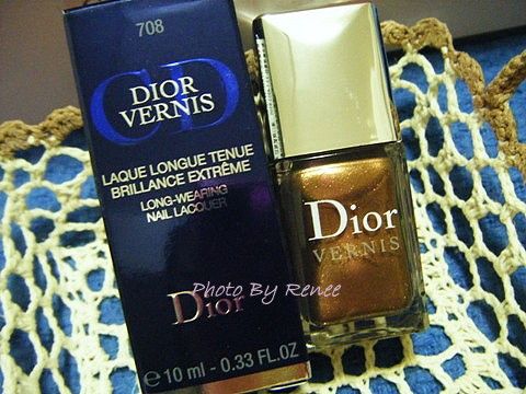 【限量】Dior迪奧戀夏亮妍寶石