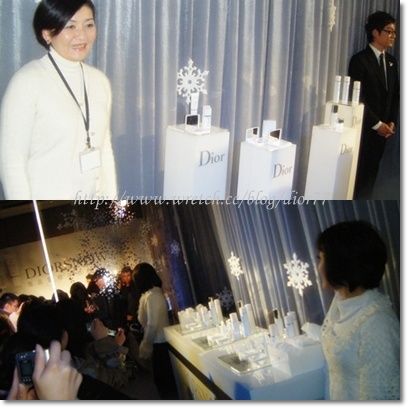 【活動 】「Dior雪晶靈極淨透白V.S. 癮誘絕色唇膏」派對