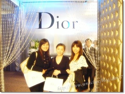 【活動 】「Dior雪晶靈極淨透白V.S. 癮誘絕色唇膏」派對