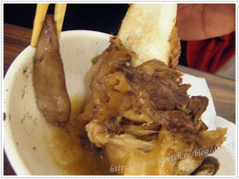 暖呼呼美食】帝飽林羊肉爐-板橋店