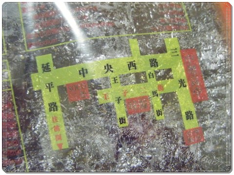 【插播】驚為天人之味源商行黑胡椒牛肉乾
