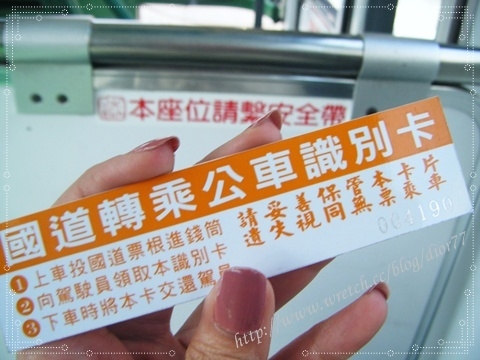 【初見】被人潮擠著走的逢甲夜市