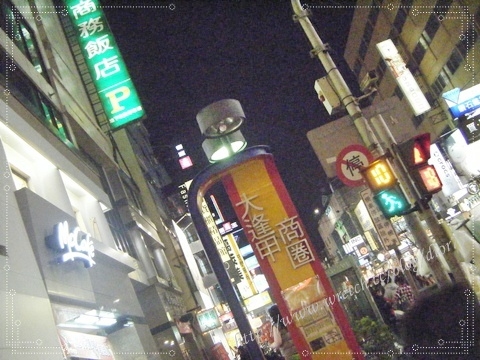 【初見】被人潮擠著走的逢甲夜市