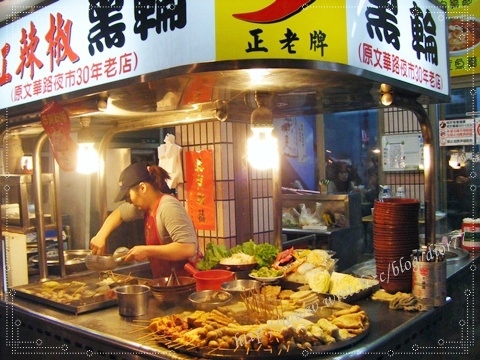 【初見】被人潮擠著走的逢甲夜市