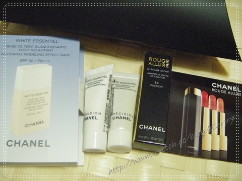 【活動 】CHANEL 晶亮唇蜜彗星系列彩妝教室