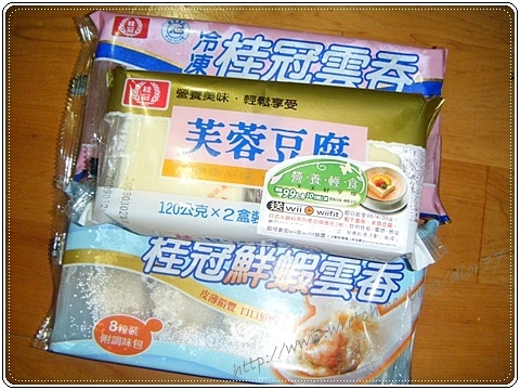 【DIY料理】好享瘦之桂冠營養輕食~璀璨芙蓉