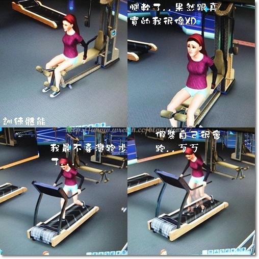 【模擬市民3】訂做一個全新的人生與完美的自己