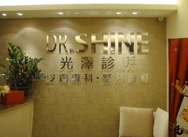 粉刺!草莓鼻!我要把你們清光光