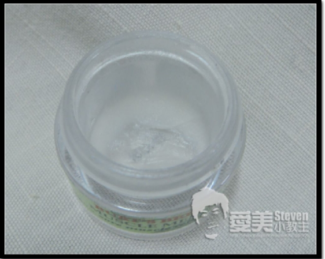 肩頸舒緩、提神醒腦就靠它-BURT’S BEES清新舒緩霜