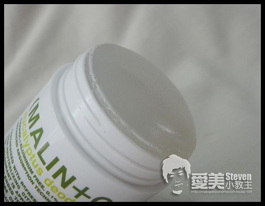 拒絕再當臭男人∼(MALIN+GOETZ)尤加利抗菌止汗體香膏