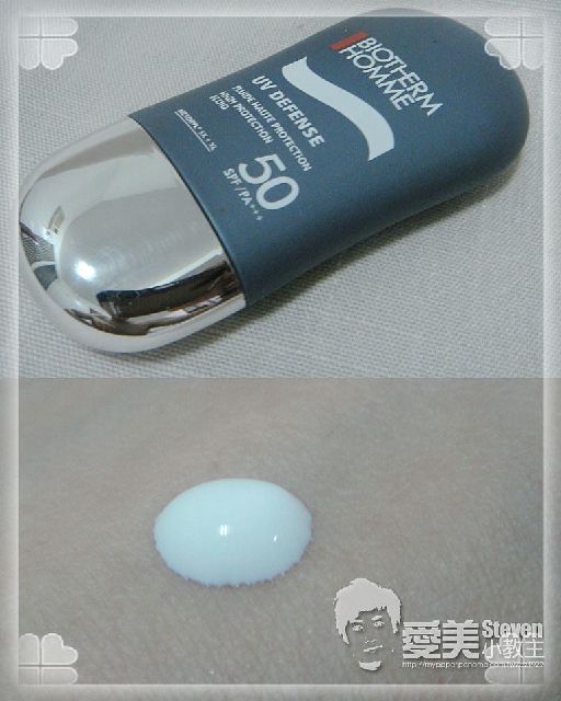 夏日炎炎,防曬&補充水分很重要(附碧兒泉男仕極限UV防護霜評價)