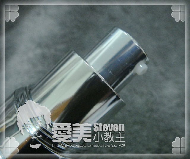 讓肌膚由內而外散發光澤∼雅詩蘭黛晶燦光極致亮透美白精華液