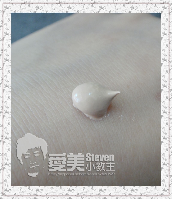 潤色防曬新選擇∼雅詩蘭黛晶燦光極致亮透完美潤色隔離霜SPF35/PA+++