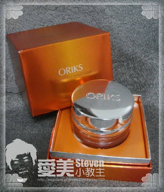 保濕鎖水不黏膩∼ORIKS 703膠原新生活化水凝霜