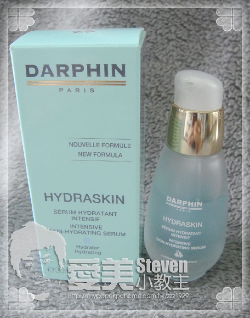 保濕急救好選擇∼DARPHIN活水保濕深層滲透精華液&NUXE全效晶亮護理油