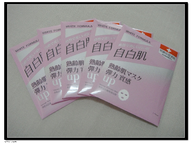 {FG Blog體驗}-自白肌多胜�抗皺微導面膜