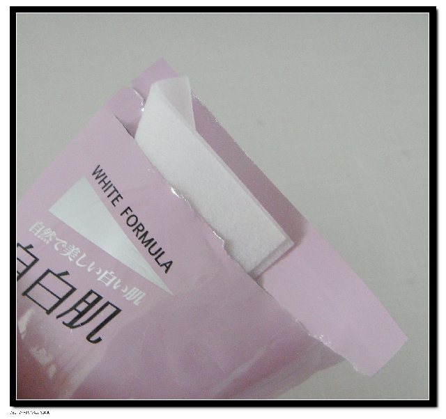 {FG Blog體驗}-自白肌多胜�抗皺微導面膜