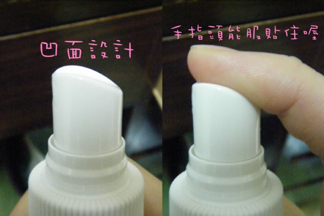 就這麼簡單~OGUMA水美媒2X