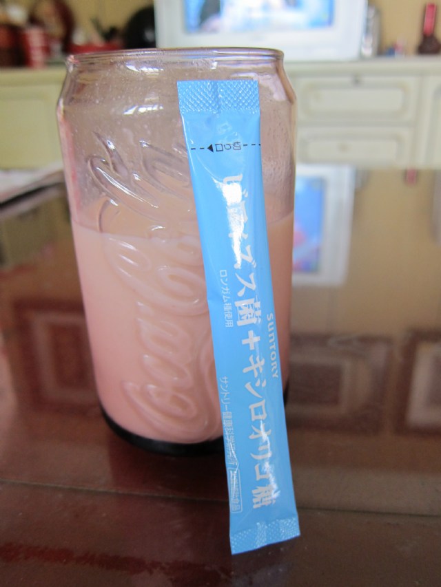 每日輕盈順暢小幫手~~Suntory 比菲德氏菌+木寡醣