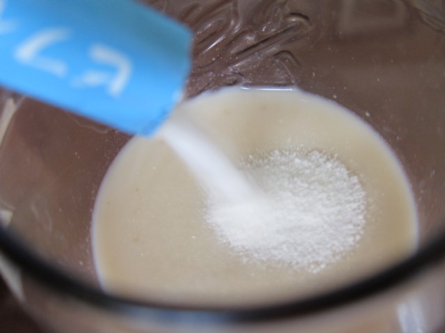 每日輕盈順暢小幫手~~Suntory 比菲德氏菌+木寡醣