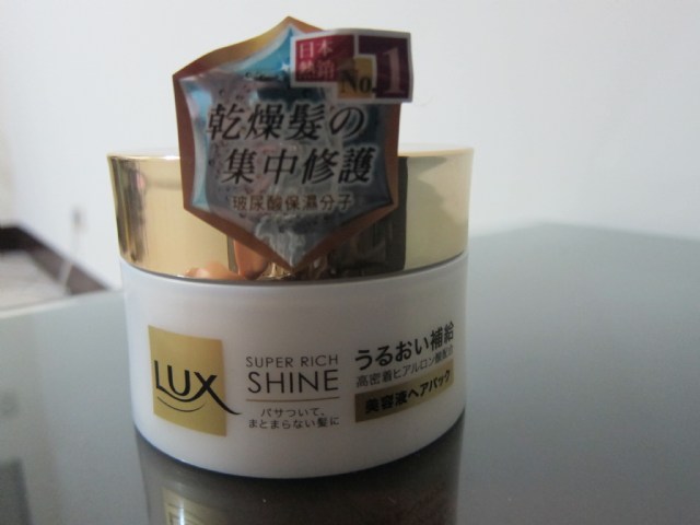 秀髮的保養品 LUX--日本極致閃耀精華髮膜