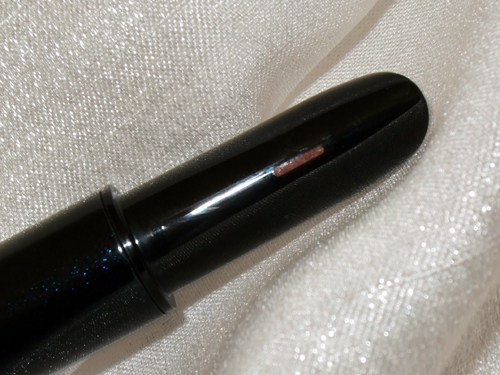 2009肌膚之鑰春夏彩妝茶會