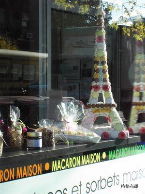 令人神往的法式夢幻糕點 Pierre Herme, Macaron