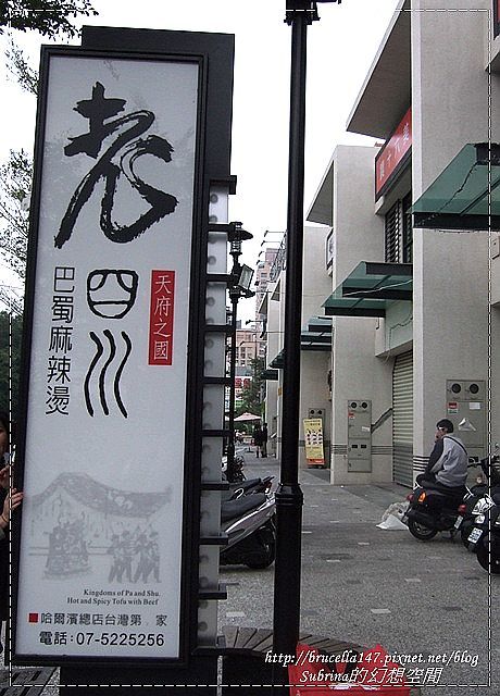 11月日記之忽冷忽熱的秋天
