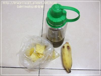 【手扎隨性紀錄】溫暖的三月天(ps.新增試穿的休閒穿搭)