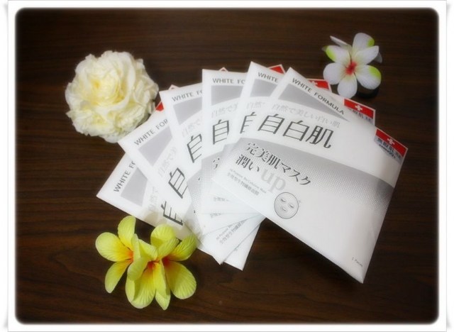 自白肌 潤澤修護 全效型生物纖維面膜
