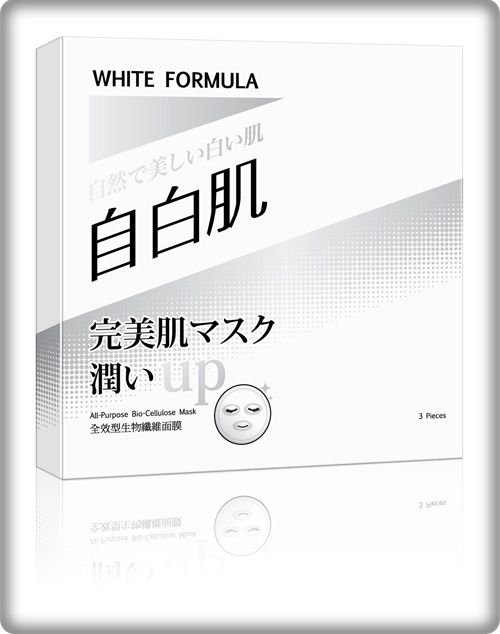 自白肌 潤澤修護 全效型生物纖維面膜