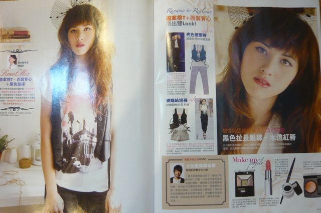 春漾。FG 四月號美妝誌