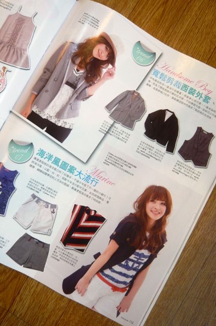 春漾。FG 四月號美妝誌