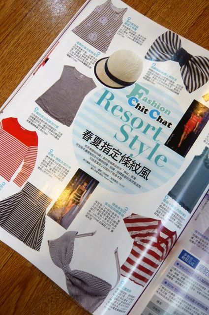 春漾。FG 四月號美妝誌