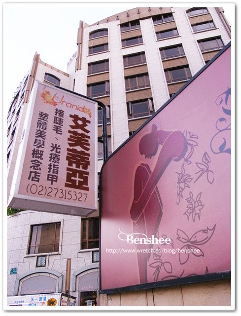 ▋可以維持一個月不掉落的可卸式光療指甲▋