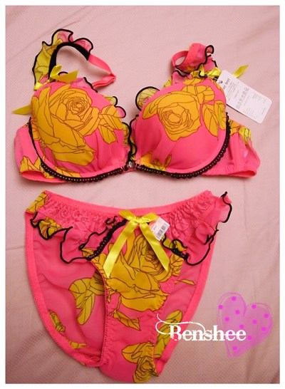 ▋小咪咪也有春天。<em>我爱</em>爆乳<em>胸罩</em> ▋ - 购物狂