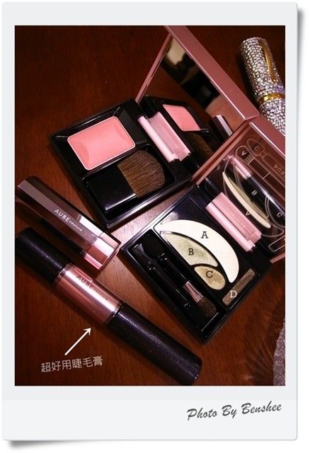 ▋簡單、乾淨、不NG的彩妝~SOFINA ▋