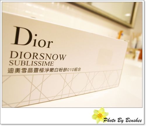 ▋Christian Dior雪晶靈極淨嫩白粉餅組 ▋