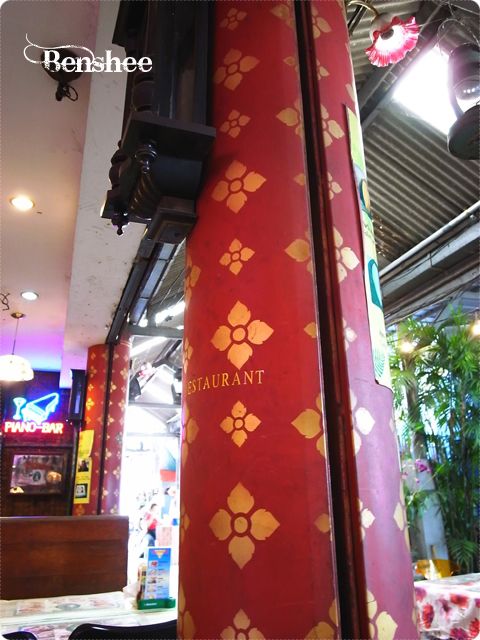 ▋撿便宜好去處。札都甲Chatuchak Weekend Market ▋