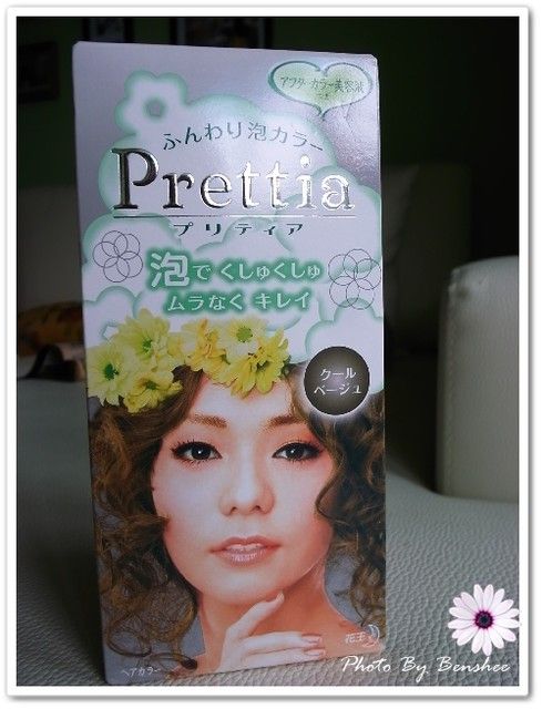 ▋換新髮色嚕!花猴最愛花王泡沫染髮劑 ▋