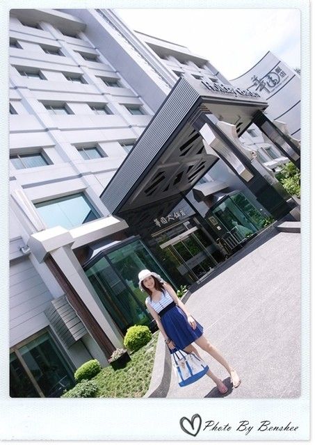▋2009高雄渡假。華園飯店 ▋