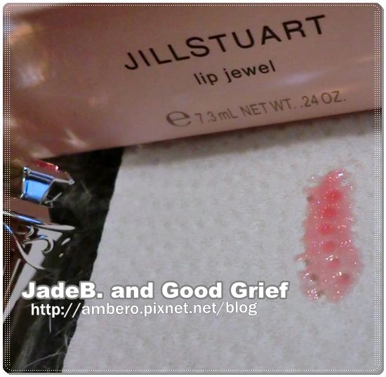 【PR】絕對良家婦女 | JILL STUART光透寶石唇彩#01直覺。