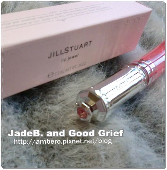 【PR】絕對良家婦女 | JILL STUART光透寶石唇彩#01直覺。