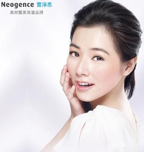 【活動】Neogence空瓶兌換超強新品『斑點集中淨化安瓶組』。