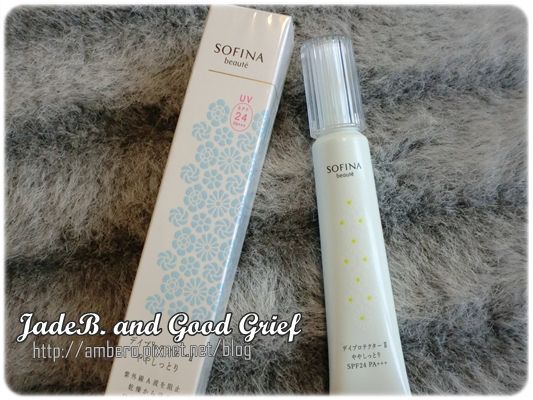 【PR】夏天的薄荷香 | SOFINA beauté 芯美顏日間保濕防護乳。