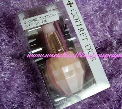 防水、抗汗、超輕盈底妝! KANEBO COFFRET D`OR 2009春夏『瑩白剔透』粉底