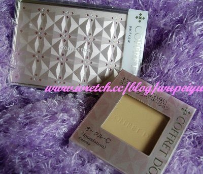 防水、抗汗、超輕盈底妝! KANEBO COFFRET D`OR 2009春夏『瑩白剔透』粉底